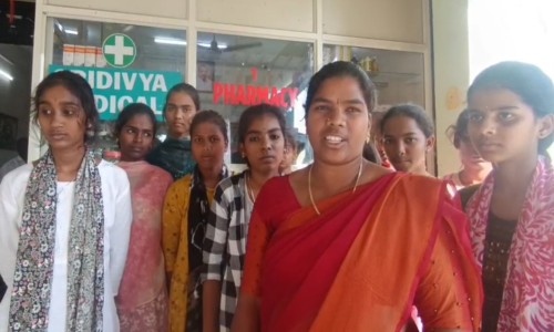 విద్యార్థులకు శ్రీదివ్య ఆసుపత్రిలో వోకేషనల్ ట్రైనింగ్ 
