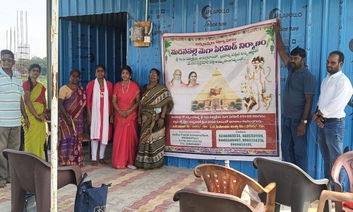 మదనపల్లిలో ఆధ్యాత్మిక మహా సంకల్పం! బ్రహ్మర్షి పితామహ పత్రీజీ గారి ఆశీస్సులతో శ్రీ గురు దత్తాత్రేయ మెగా పిరమిడ్ నిర్మాణం రూ.2 కోట్ల అంచనా వ్యయంతో బృహత్తర ప్రాజెక్టు