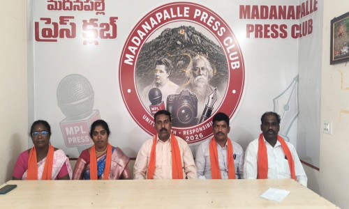 26న ఘనంగా వాల్మీకి జయంతి వేడుకలు