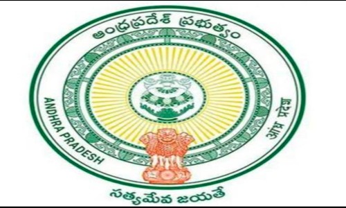 ఆంధ్ర ప్రదేశ్: అమరావతిస ఎంపీటీసీ రిజర్వేషన్లు ఖరారు 