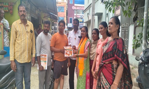 డబుల్ ఇంజిన్ పాలనతో శరవేగంగా ఏపీ అభివృద్ధి - 35 వార్డ్ కూటమి అభ్యర్థిని ఎస్.విద్యాధరి