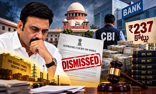 రఘురామకృష్ణంరాజు రూ. 237 కోట్ల బ్యాంకుల కుంభకోణం కేసులో సుప్రీం షాక్