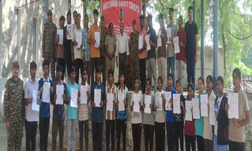 ఎన్‌సీసీ 18 మంది బి.టి. కళాశాల విద్యార్థులు ఎంపిక 