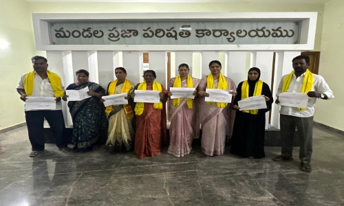 పులిచెర్ల మండలం టిడిపి కైవసం 