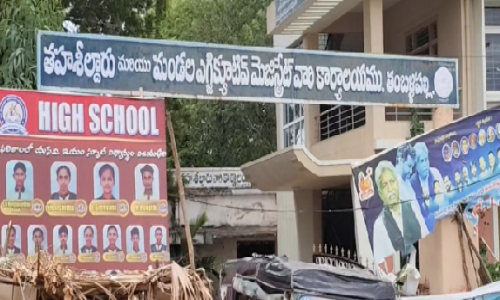 తంబళ్లపల్లె జడ్పిటిసి ఎస్టిలకు, ఎంపీపీ ఓ.సి. మహిళ కేటాయింపు