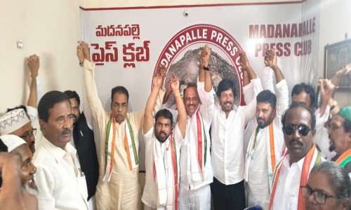 అరాచకాలు,దౌర్జన్యాలు ప్రజాస్వామ్యానికి మంచిది కాదు - స్థానిక ఎన్నికల్లో ప్రతిచోట కాంగ్రెస్ అభ్యర్థులు పోటీచేయాలి