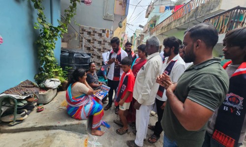  7, 9వ వార్డు లో స్వతంత్ర అభ్యర్థులకు బహుజన యువసేన మద్దత్తు 