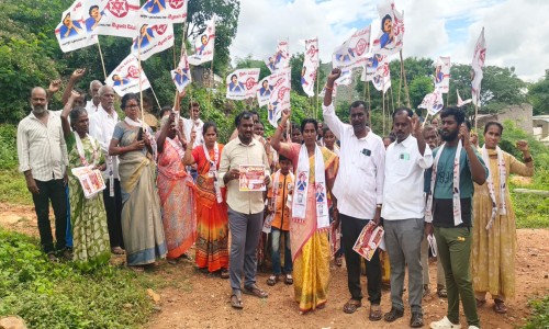 కూటమి ని ఆదరించండి - రెండొవ వార్డు అభ్యర్థి 