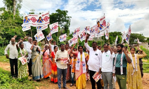 కూటమి ని ఆదరించండి - రెండొవ వార్డు అభ్యర్థి