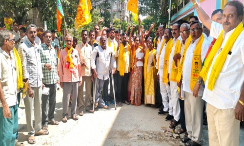 46వ వార్డులో టిడిపి అభ్యర్థిని బొగ్గుల పార్వతిని ఆశీర్వదించండి - ఓటర్లకు కూటమి నాయకులు విన్నపం