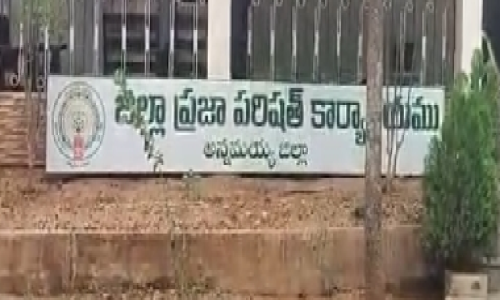 ఎంపీటీసీ, జెడ్పీటీసీ అభ్యర్థులు స్వయంగా హాజరై నామినేషన్లు ఉపసంహరించుకోవాలి