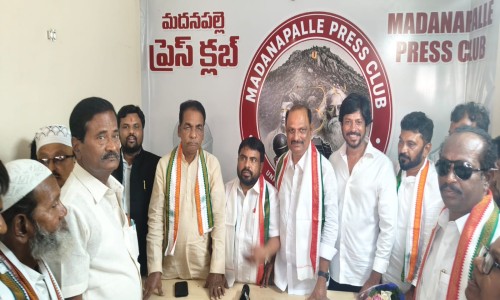 అరాచకాలు,దౌర్జన్యాలు ప్రజాస్వామ్యానికి మంచిది కాదు - స్థానిక ఎన్నికల్లో ప్రతిచోట కాంగ్రెస్ అభ్యర్థులు పోటీచేయాలి